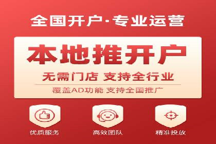 信息流广告的个性化投放策略及效果评估案例
